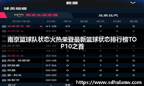 米兰(ac米兰)体育