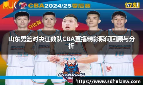 米兰(ac米兰)体育