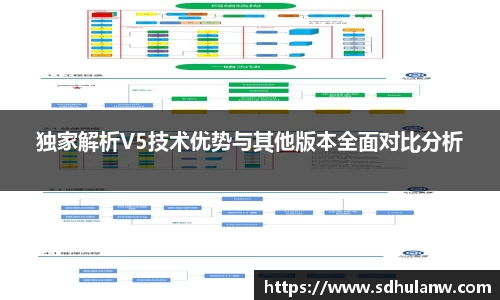 米兰(ac米兰)体育