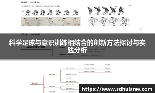 米兰电竞app官网