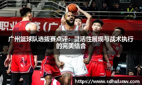 米兰电竞app官网